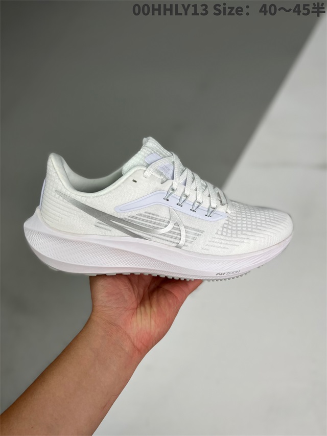 men air zoom max shoes 2022-11-27-119